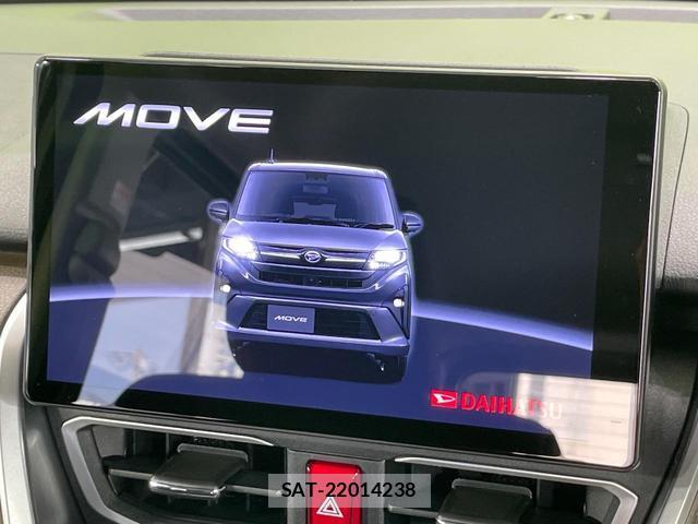 Daihatsu MOVE 2025-07 8056010-2