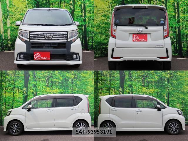 Daihatsu MOVE 2017-03 8056068-14