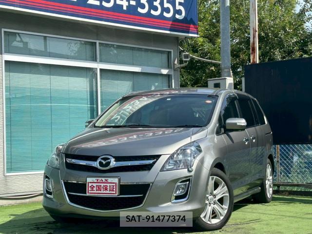 sat car
