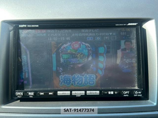 Mazda MPV 2008-03 8053251-10