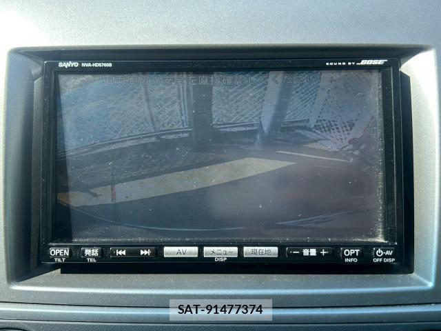 Mazda MPV 2008-03 8053251-5