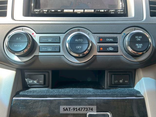 Mazda MPV 2008-03 8053251-9