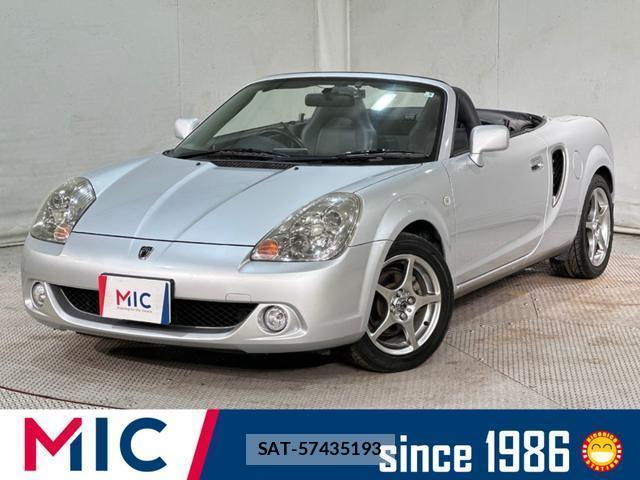 Toyota MR-S 2007-06 8056294-0