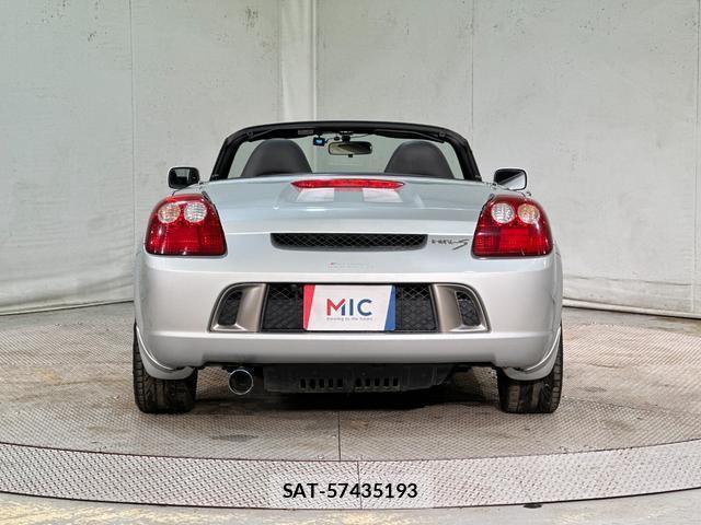 Toyota MR-S 2007-06 8056294-14