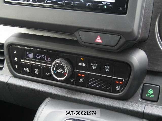 Honda N-ONE 2023-08 8053296-7