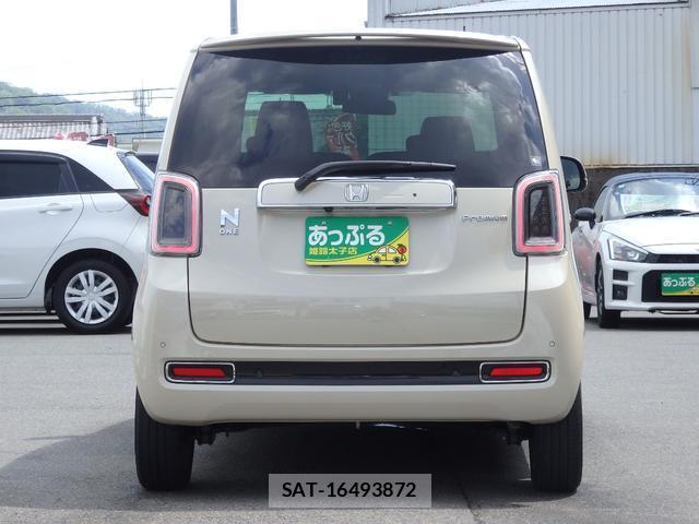 Honda N-ONE 2021-07 8053586-4