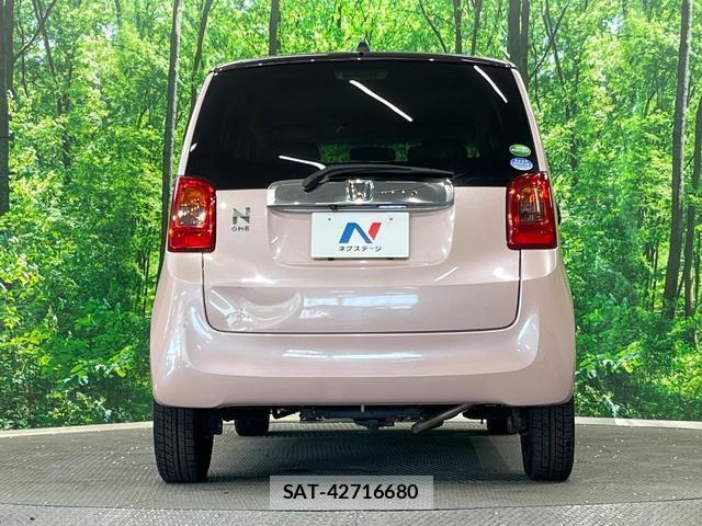 Honda N-ONE 2019-06 8053682-14