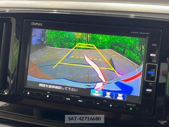Honda N-ONE 2019-06 8053682-3