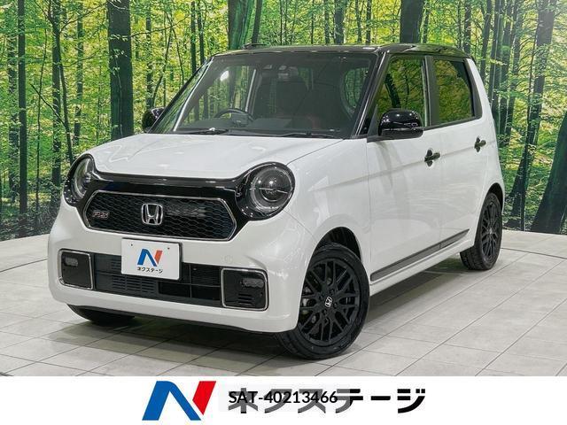 Honda N-ONE 2021-07 8053712-0