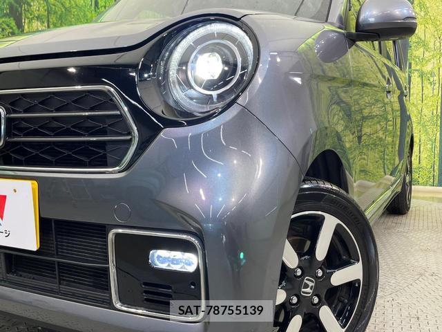 Honda N-ONE 2021-04 8053748-11