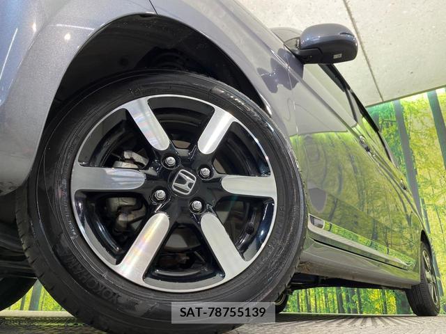 Honda N-ONE 2021-04 8053748-12