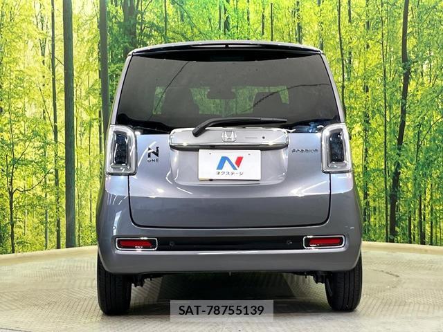 Honda N-ONE 2021-04 8053748-14