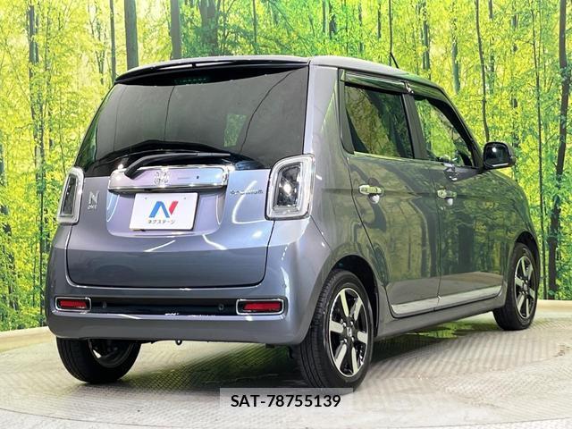 Honda N-ONE 2021-04 8053748-16