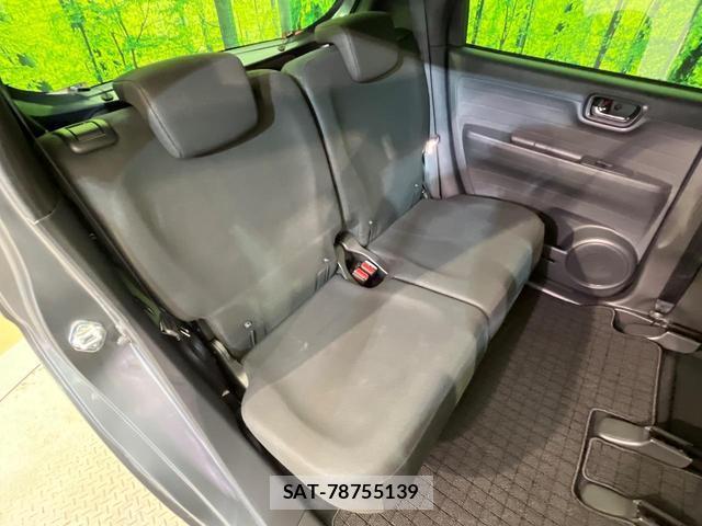 Honda N-ONE 2021-04 8053748-9