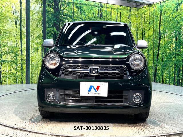 Honda N-ONE 2020-01 8053997-13