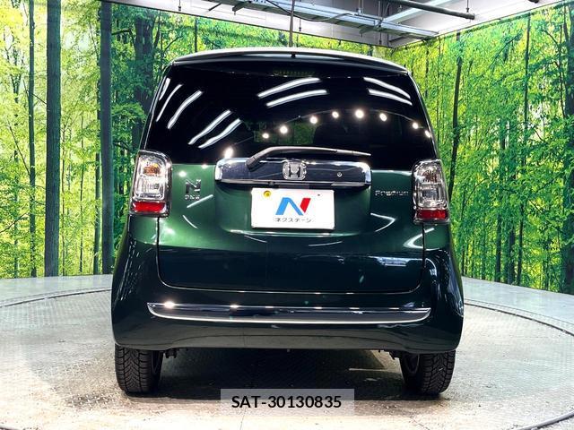 Honda N-ONE 2020-01 8053997-14