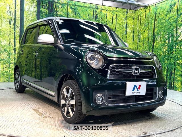 Honda N-ONE 2020-01 8053997-15