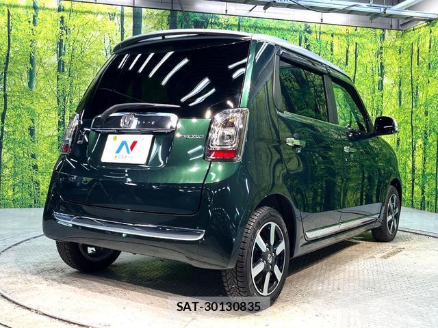 Honda N-ONE 2020-01 8053997-16