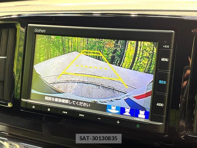 Honda N-ONE 2020-01 8053997-3