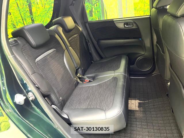 Honda N-ONE 2020-01 8053997-8