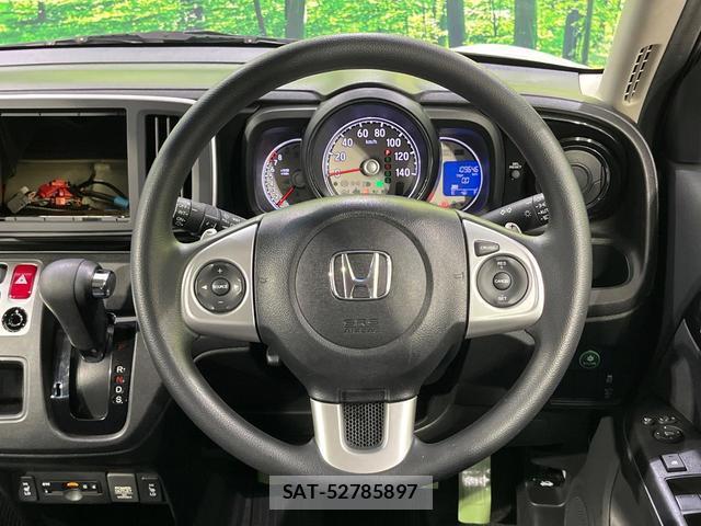 Honda N-ONE 2016-10 8055093-11