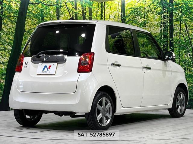 Honda N-ONE 2016-10 8055093-17