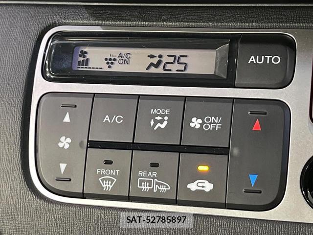 Honda N-ONE 2016-10 8055093-5