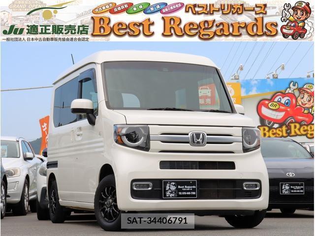 Honda N-VAN 2019-03 8054866-0