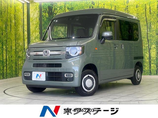 Honda N-VAN 2026-04 8055774-0