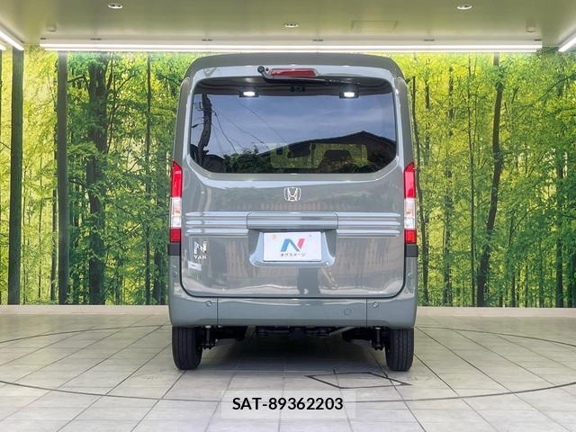 Honda N-VAN 2026-04 8055774-14