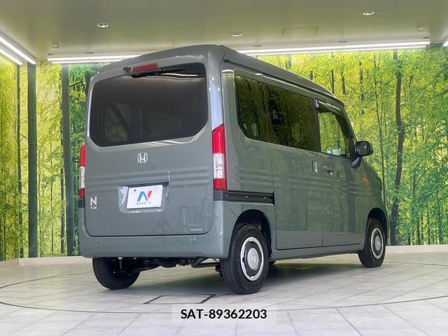 Honda N-VAN 2026-04 8055774-16