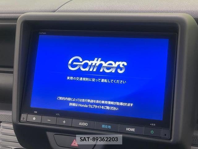 Honda N-VAN 2026-04 8055774-2