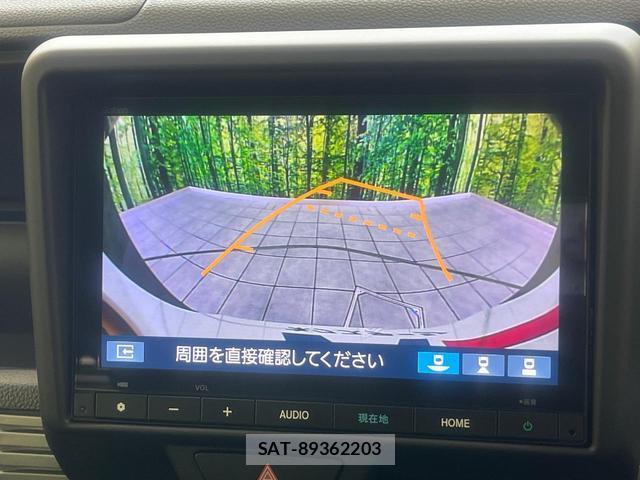 Honda N-VAN 2026-04 8055774-3