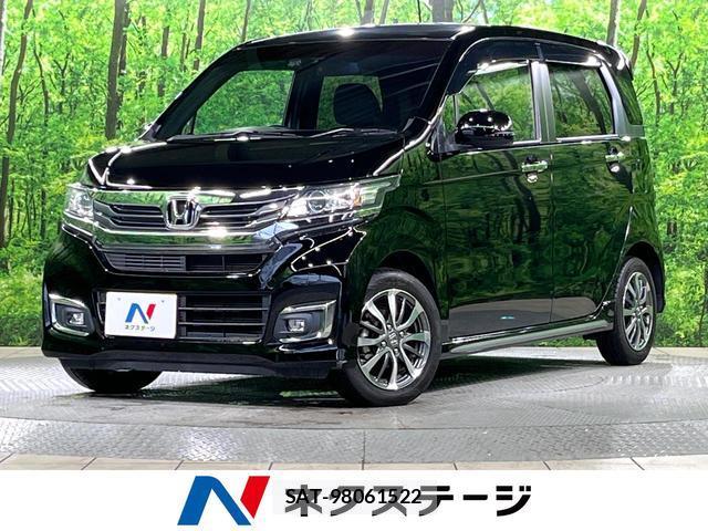 Honda N-WGN 2016-07 8053776-0