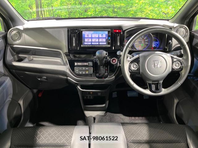 Honda N-WGN 2016-07 8053776-1
