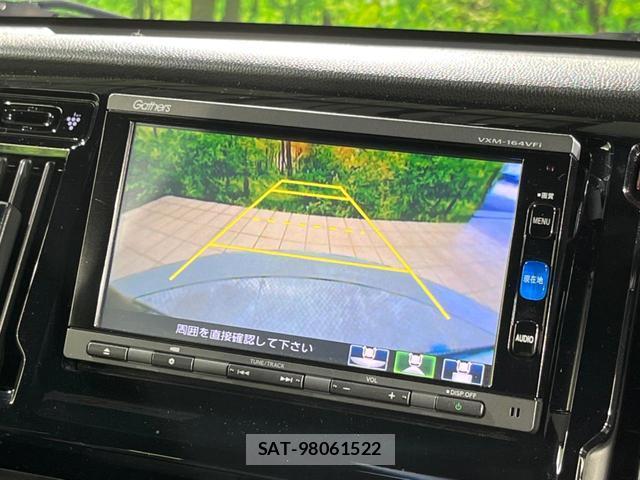 Honda N-WGN 2016-07 8053776-5
