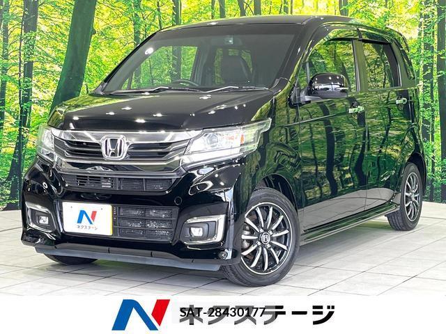 Honda N-WGN 2017-03 8054287-0