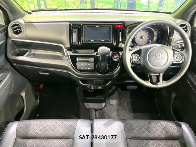 Honda N-WGN 2017-03 8054287-1