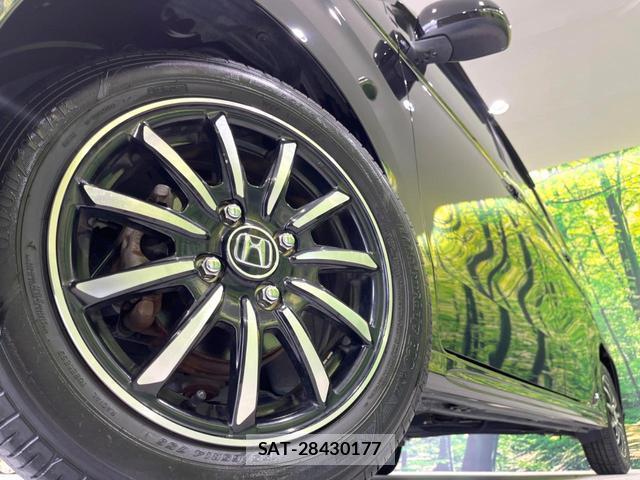 Honda N-WGN 2017-03 8054287-12
