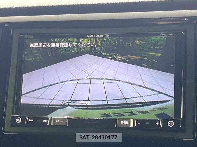 Honda N-WGN 2017-03 8054287-3
