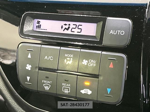 Honda N-WGN 2017-03 8054287-4