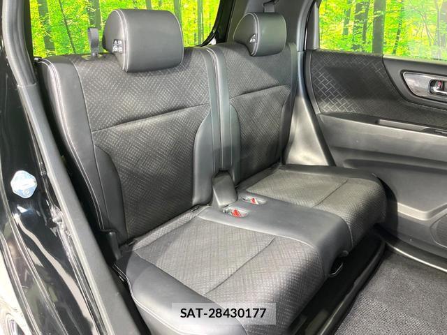 Honda N-WGN 2017-03 8054287-8