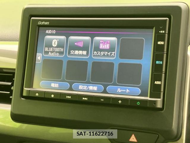 Honda N-WGN 2023-04 8053680-10