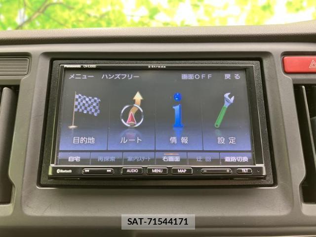 Honda N-WGN 2018-01 8056149-8