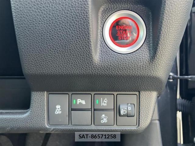 Honda N-WGN 2024-03 8056245-11