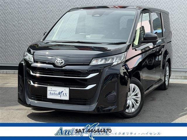 Toyota NOAH 2022-02 8053405-0