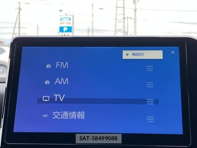Toyota NOAH 2025-03 8053578-10