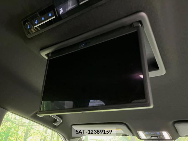 Toyota NOAH 2025-01 8053697-3