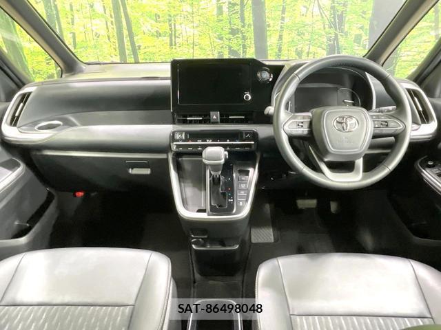 Toyota NOAH 2024-07 8055493-1