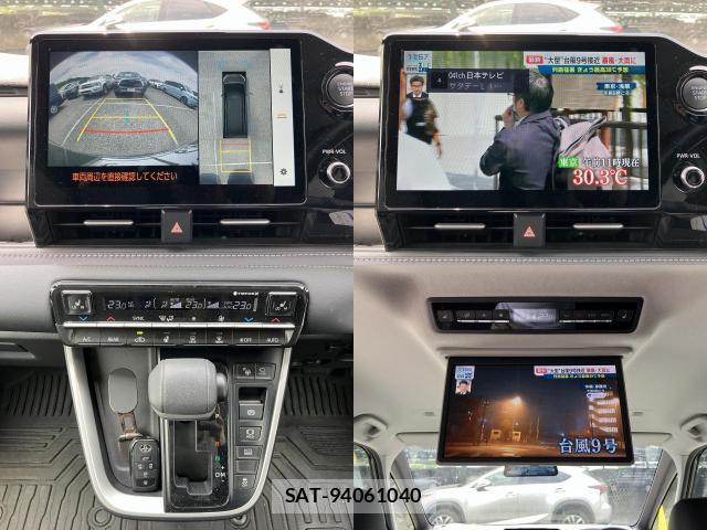 Toyota NOAH 2024-03 8055816-4